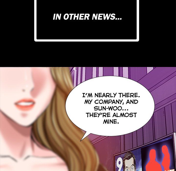 Sponsor (Drama) Manhwa - Chapter 39 Page 75