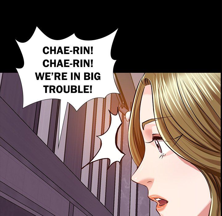 Sponsor (Drama) Manhwa - Chapter 39 Page 79
