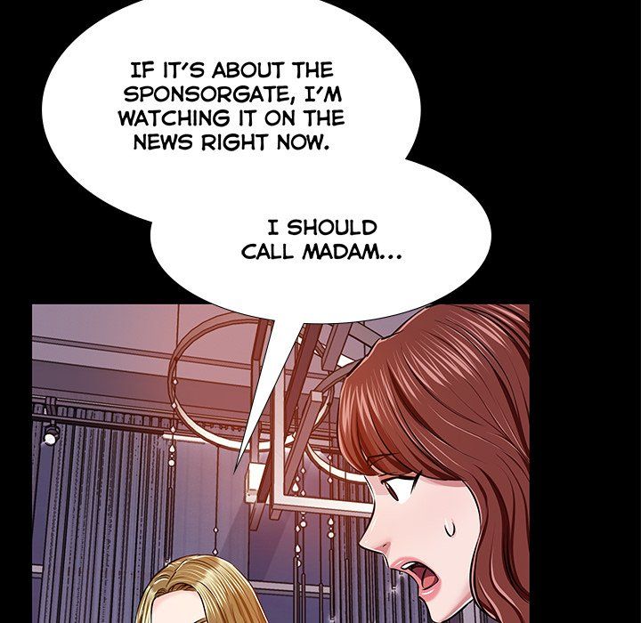 Sponsor (Drama) Manhwa - Chapter 39 Page 81