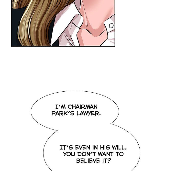 Sponsor (Drama) Manhwa - Chapter 39 Page 108