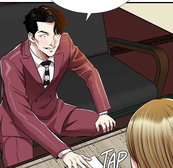 Sponsor (Drama) Manhwa - Chapter 39 Page 109