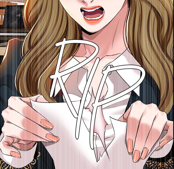 Sponsor (Drama) Manhwa - Chapter 39 Page 117