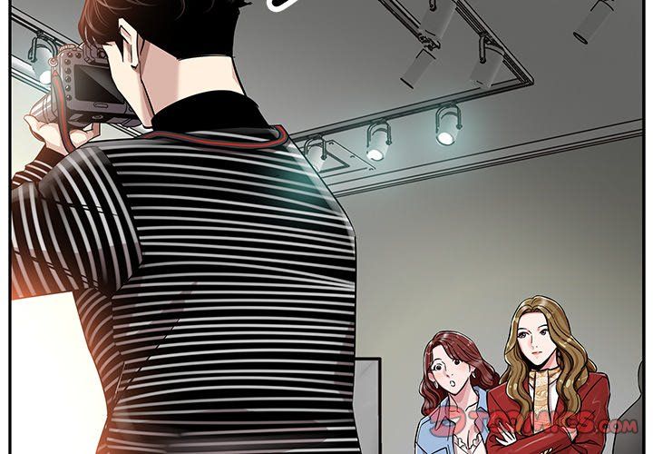 Sponsor (Drama) Manhwa - Chapter 3 Page 1