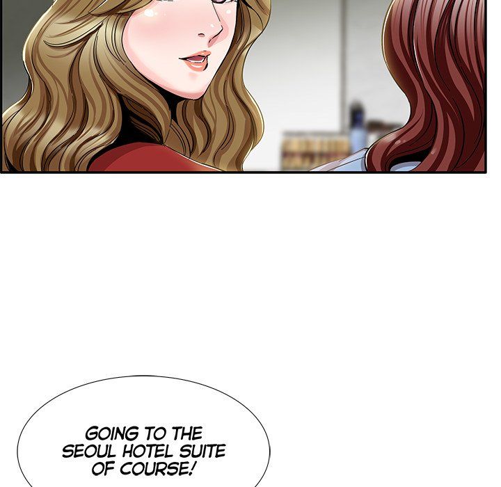 Sponsor (Drama) Manhwa - Chapter 3 Page 15