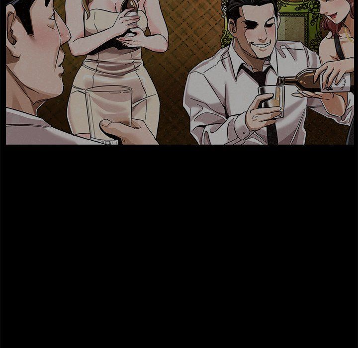 Sponsor (Drama) Manhwa - Chapter 3 Page 70
