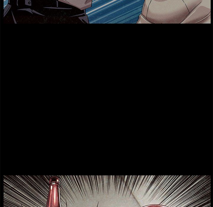 Sponsor (Drama) Manhwa - Chapter 3 Page 72