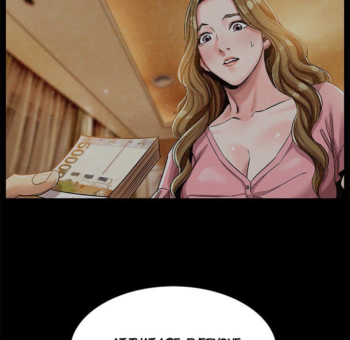 Sponsor (Drama) Manhwa - Chapter 3 Page 78