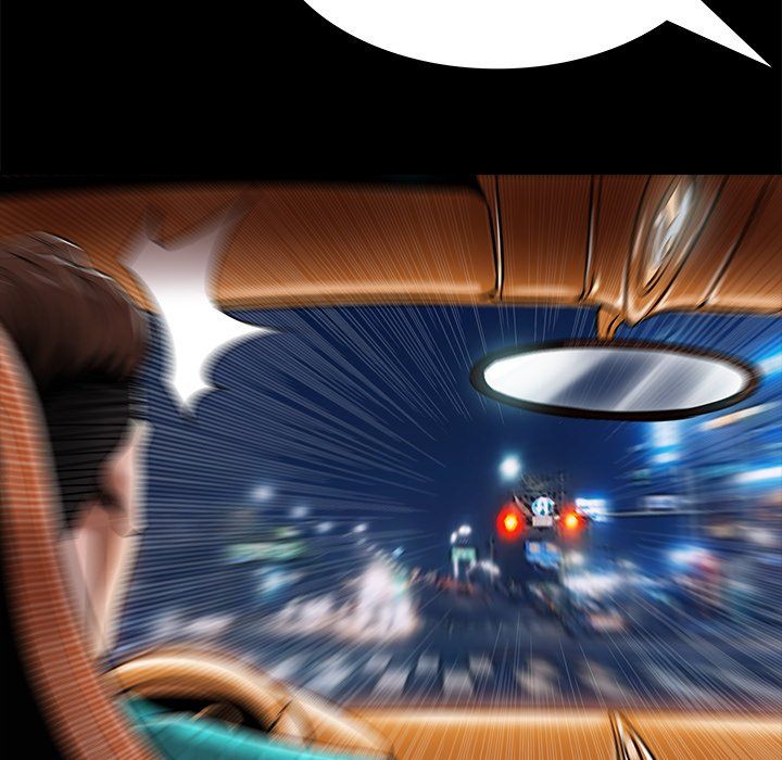 Sponsor (Drama) Manhwa - Chapter 3 Page 90