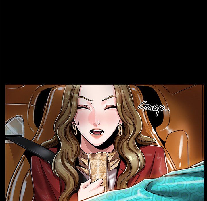 Sponsor (Drama) Manhwa - Chapter 3 Page 96