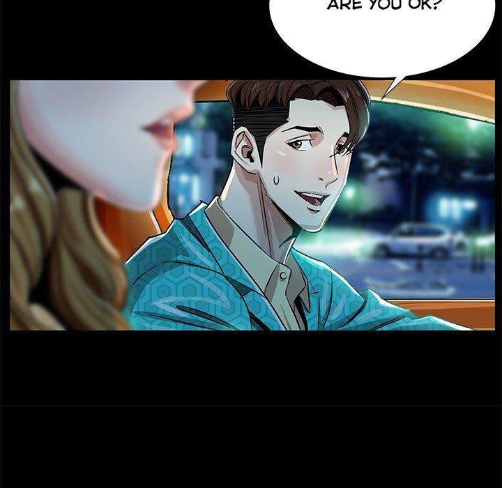 Sponsor (Drama) Manhwa - Chapter 3 Page 99