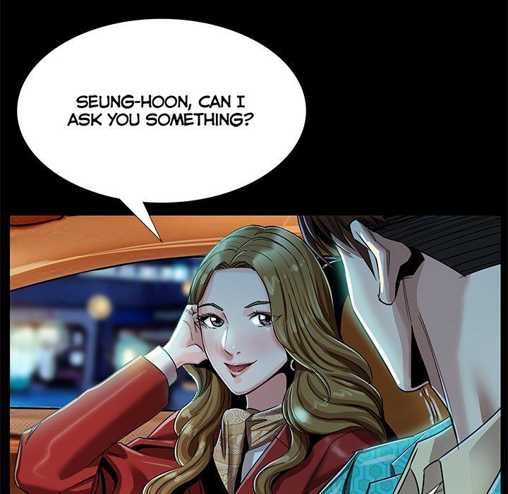 Sponsor (Drama) Manhwa - Chapter 3 Page 100