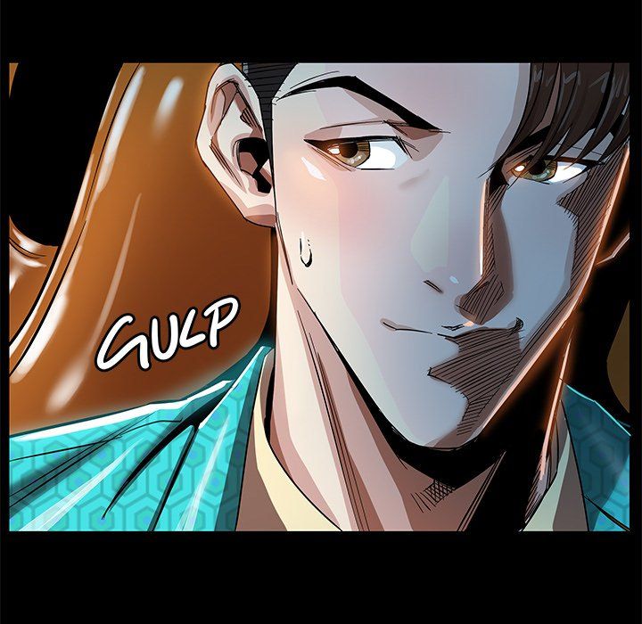 Sponsor (Drama) Manhwa - Chapter 3 Page 103