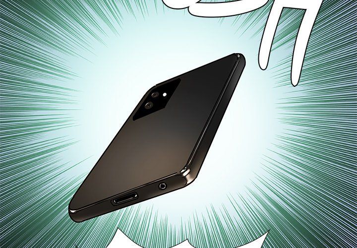 Sponsor (Drama) Manhwa - Chapter 31 Page 1