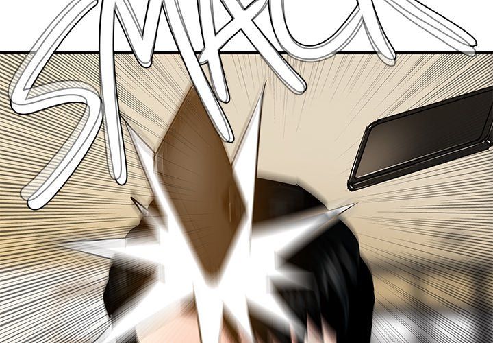 Sponsor (Drama) Manhwa - Chapter 31 Page 3