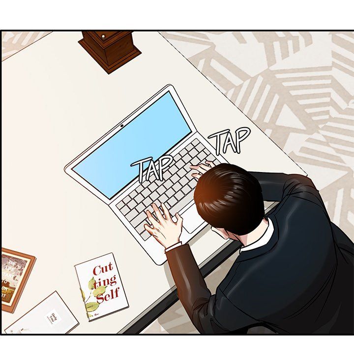 Sponsor (Drama) Manhwa - Chapter 31 Page 15