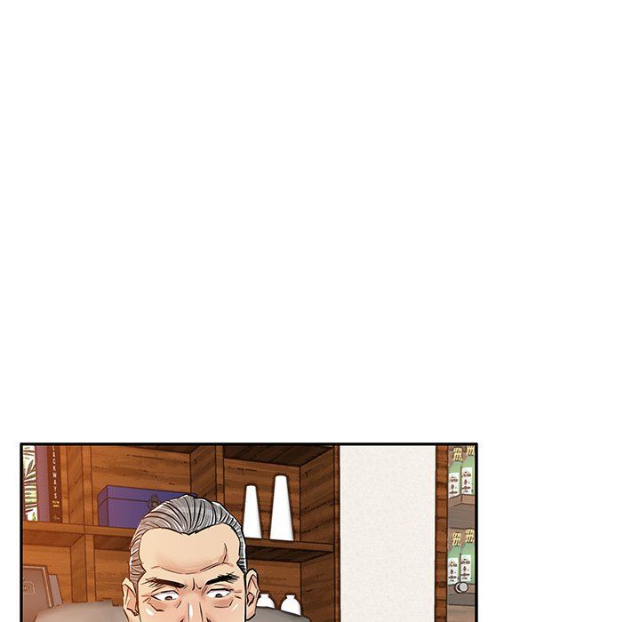 Sponsor (Drama) Manhwa - Chapter 31 Page 16