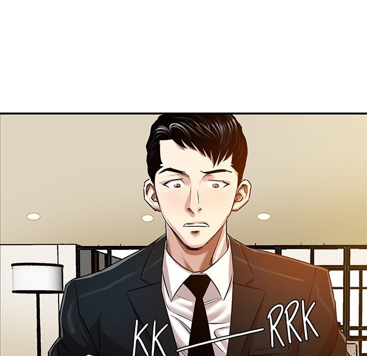 Sponsor (Drama) Manhwa - Chapter 31 Page 23