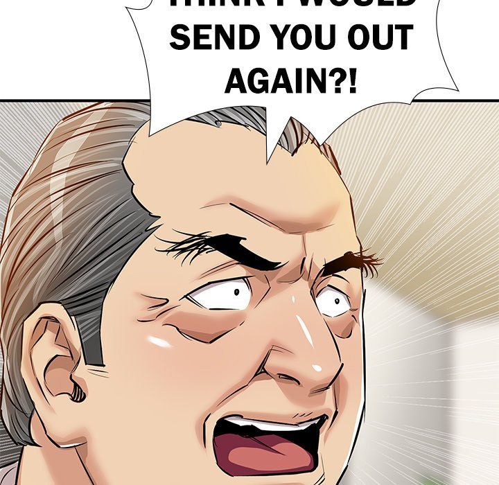 Sponsor (Drama) Manhwa - Chapter 31 Page 31