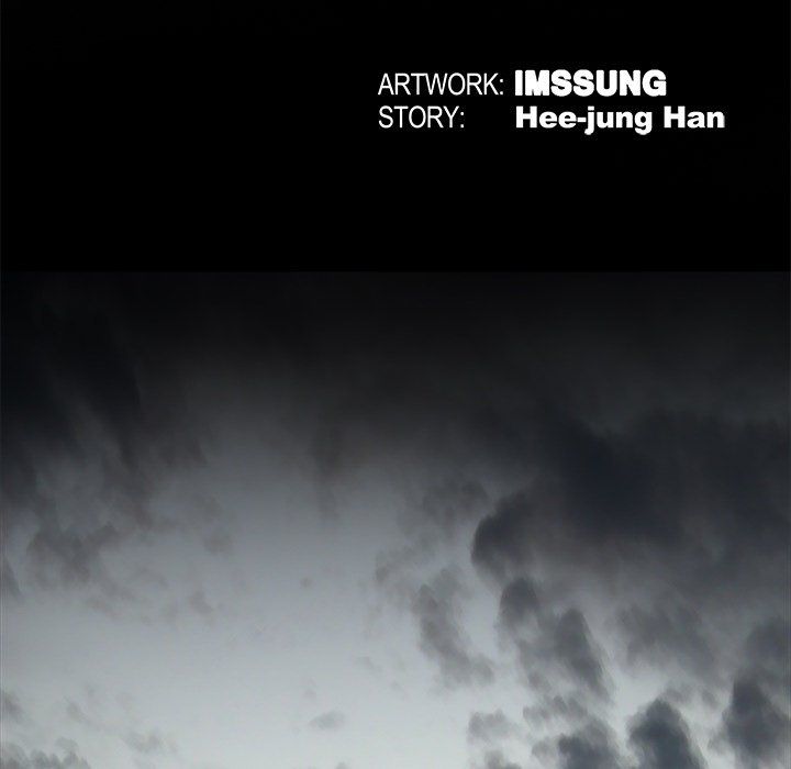 Sponsor (Drama) Manhwa - Chapter 31 Page 46