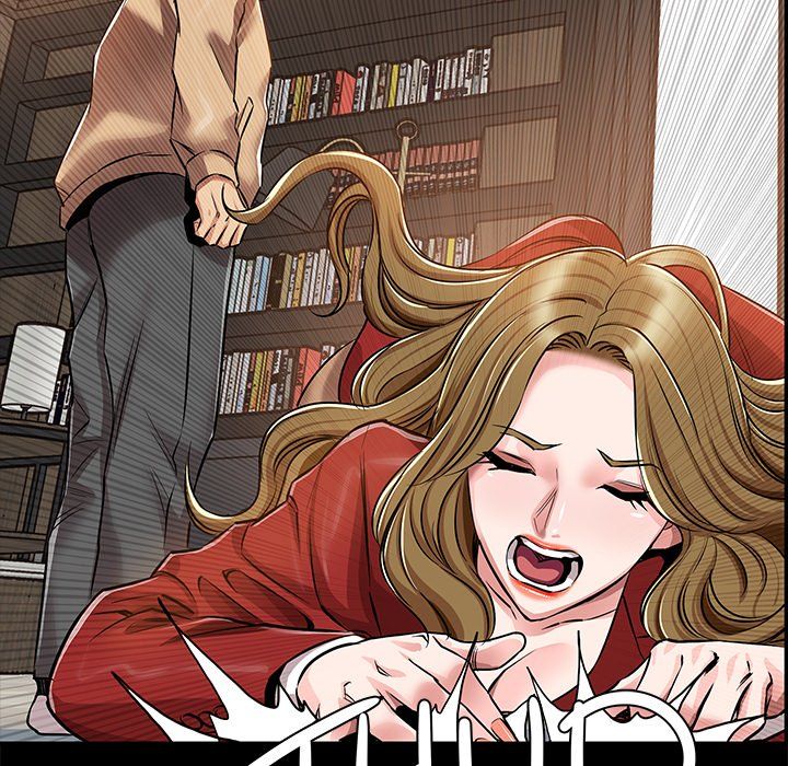 Sponsor (Drama) Manhwa - Chapter 31 Page 69