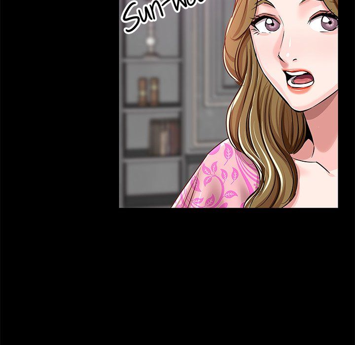 Sponsor (Drama) Manhwa - Chapter 31 Page 77