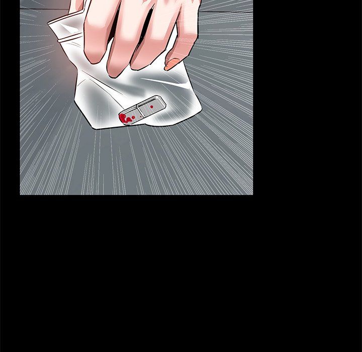 Sponsor (Drama) Manhwa - Chapter 31 Page 79