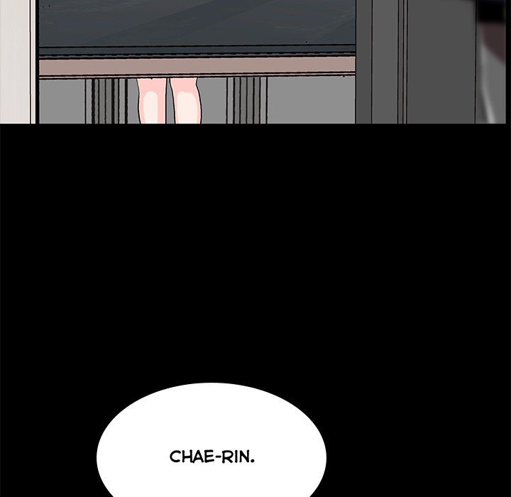 Sponsor (Drama) Manhwa - Chapter 31 Page 88
