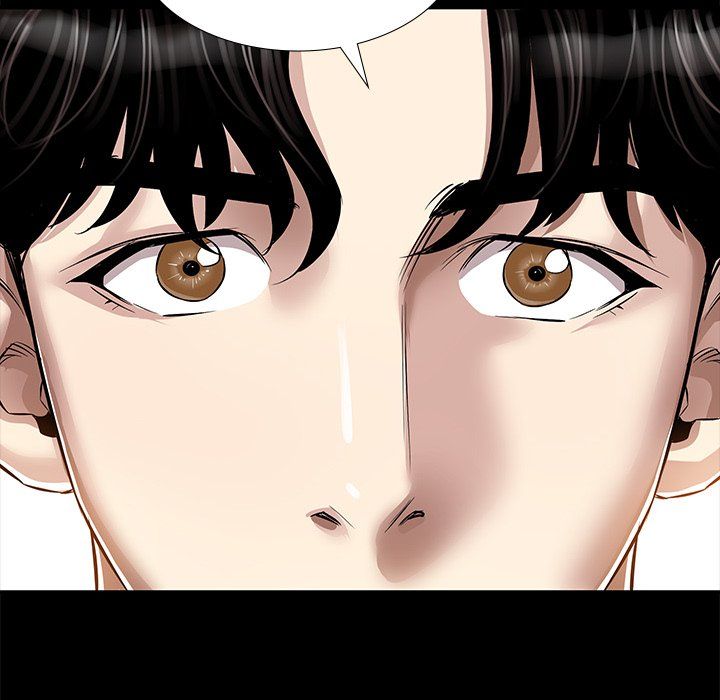 Sponsor (Drama) Manhwa - Chapter 31 Page 89