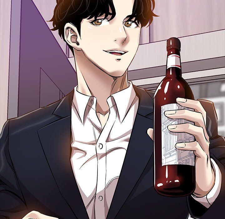 Sponsor (Drama) Manhwa - Chapter 31 Page 91