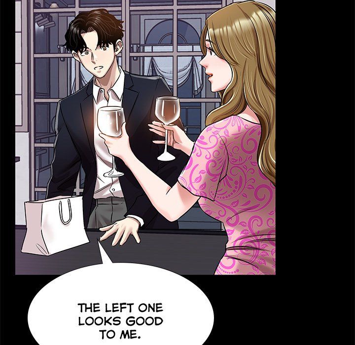 Sponsor (Drama) Manhwa - Chapter 31 Page 108