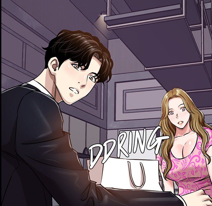 Sponsor (Drama) Manhwa - Chapter 31 Page 111