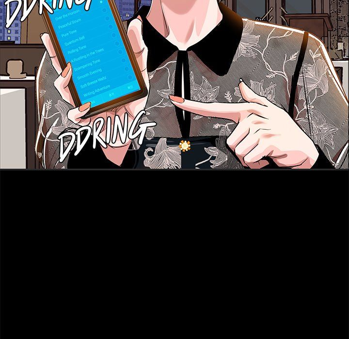 Sponsor (Drama) Manhwa - Chapter 31 Page 118