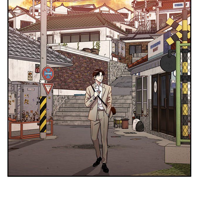 Sponsor (Drama) Manhwa - Chapter 13 Page 4