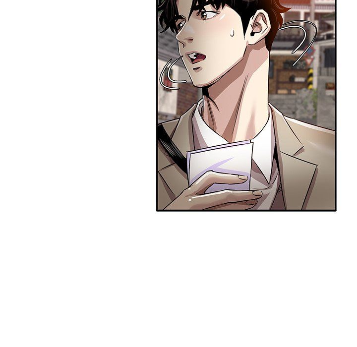 Sponsor (Drama) Manhwa - Chapter 13 Page 6