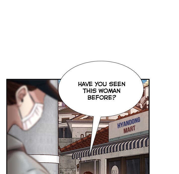 Sponsor (Drama) Manhwa - Chapter 13 Page 7