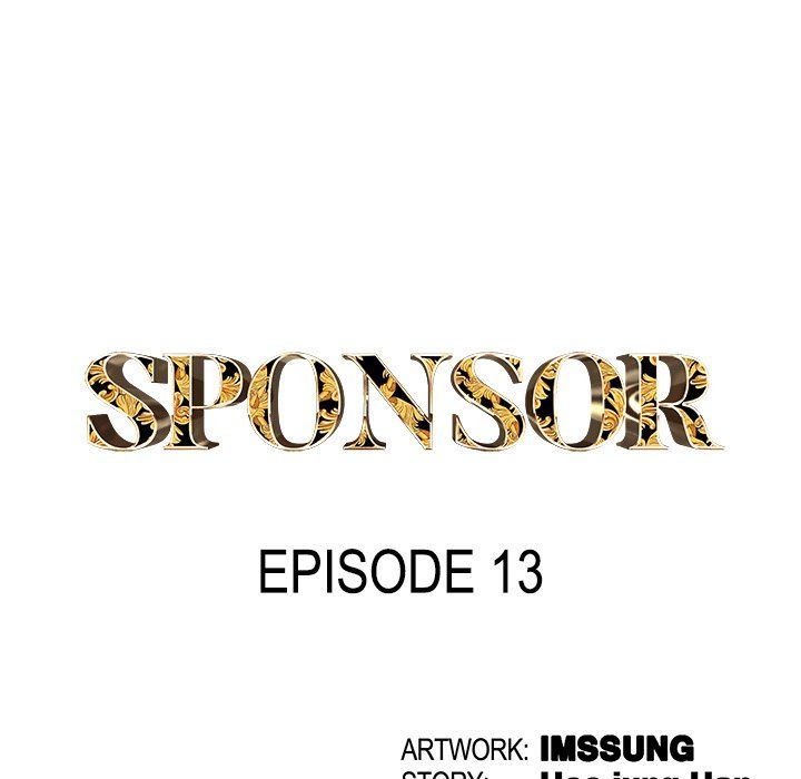 Sponsor (Drama) Manhwa - Chapter 13 Page 12