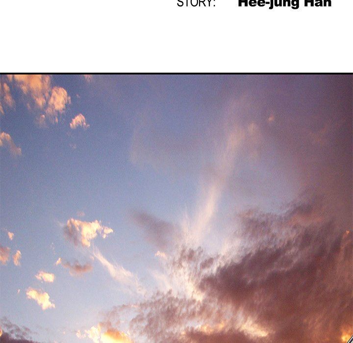 Sponsor (Drama) Manhwa - Chapter 13 Page 13