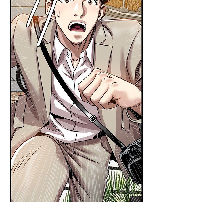 Sponsor (Drama) Manhwa - Chapter 13 Page 33