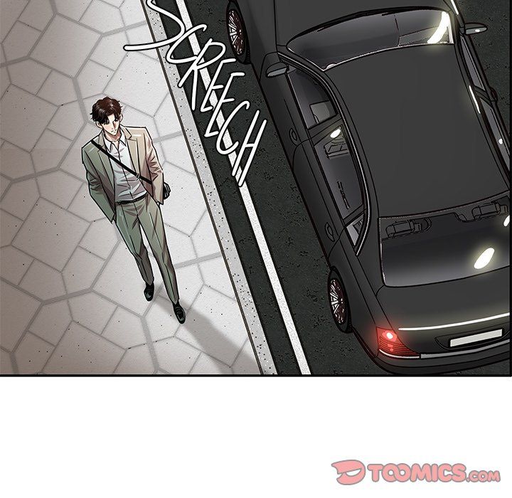 Sponsor (Drama) Manhwa - Chapter 13 Page 41