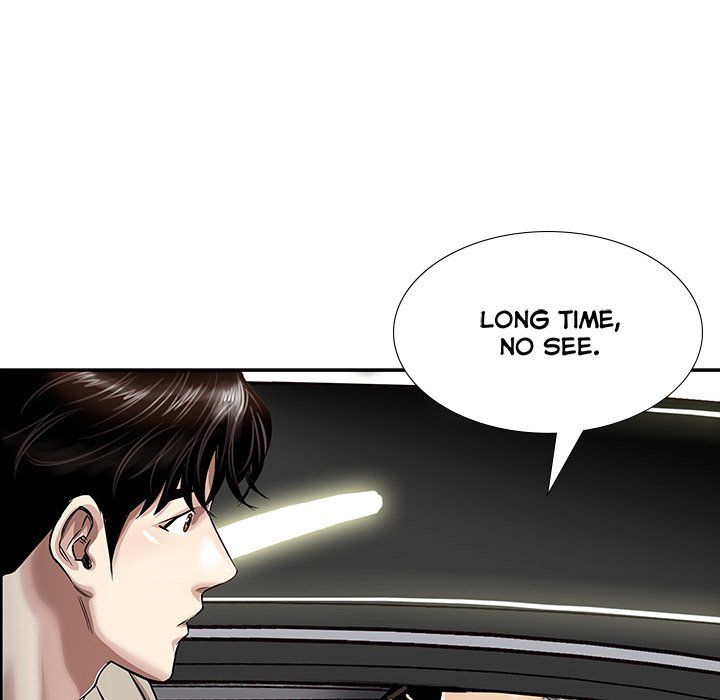 Sponsor (Drama) Manhwa - Chapter 13 Page 42