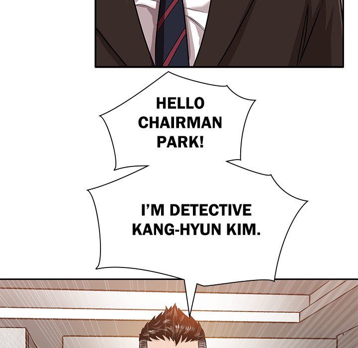 Sponsor (Drama) Manhwa - Chapter 13 Page 70