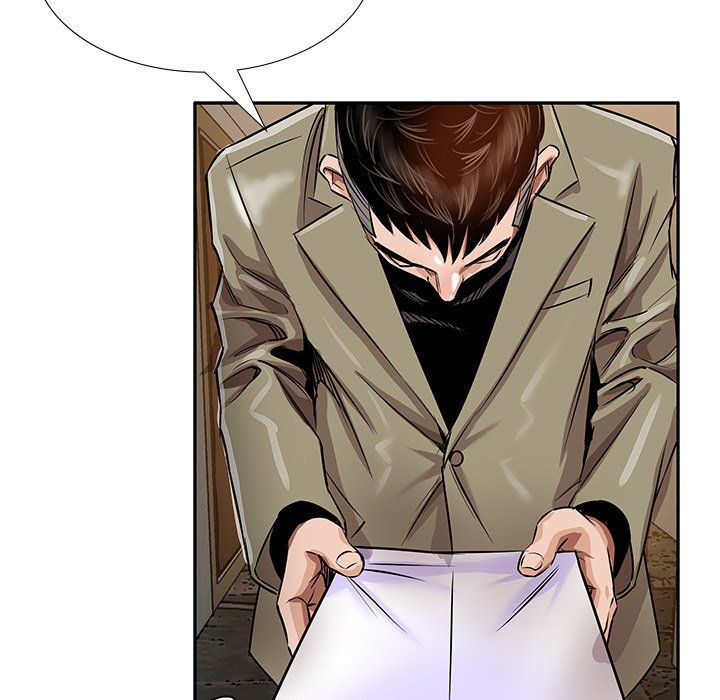 Sponsor (Drama) Manhwa - Chapter 13 Page 75