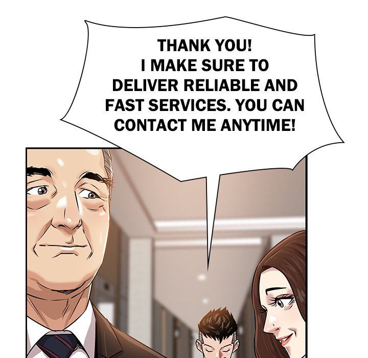 Sponsor (Drama) Manhwa - Chapter 13 Page 78
