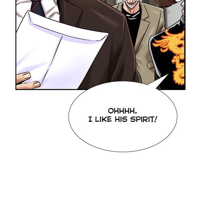 Sponsor (Drama) Manhwa - Chapter 13 Page 79