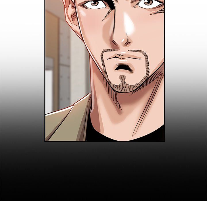 Sponsor (Drama) Manhwa - Chapter 13 Page 82