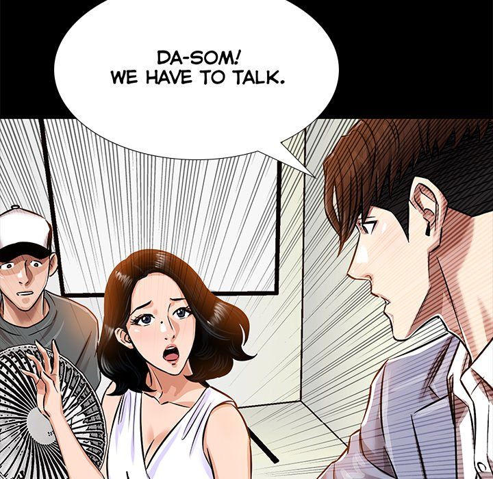 Sponsor (Drama) Manhwa - Chapter 13 Page 95