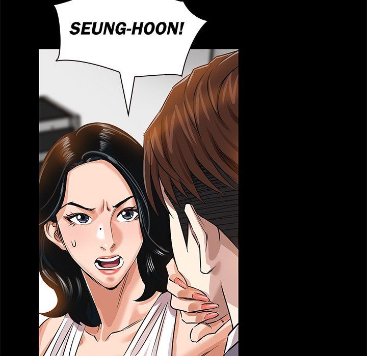Sponsor (Drama) Manhwa - Chapter 13 Page 103