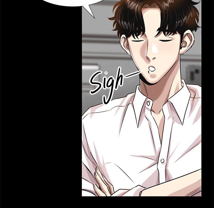 Sponsor (Drama) Manhwa - Chapter 13 Page 105