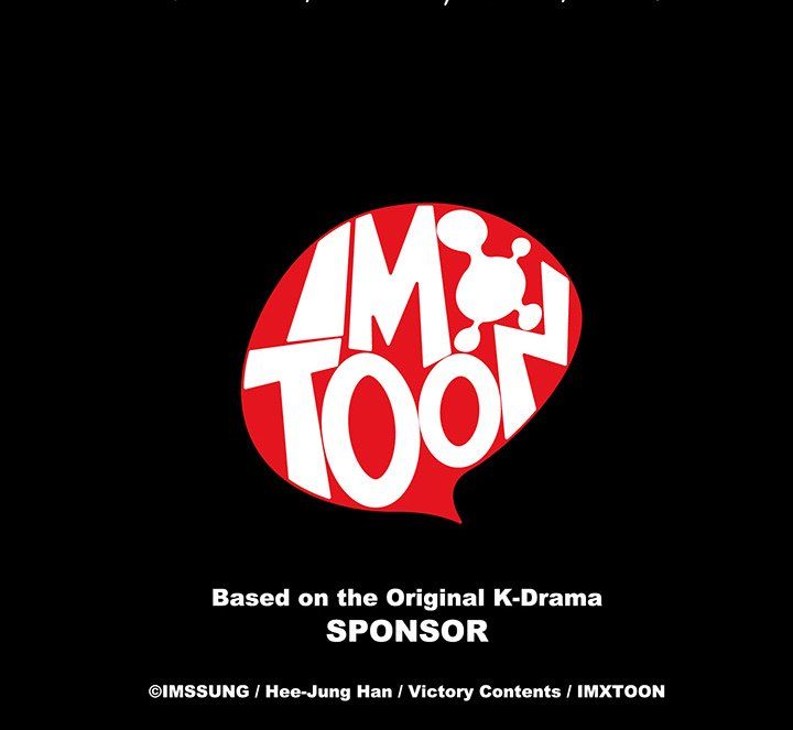 Sponsor (Drama) Manhwa - Chapter 13 Page 118