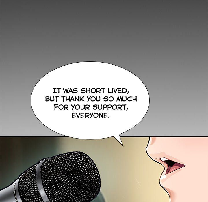 Sponsor (Drama) Manhwa - Chapter 25 Page 35